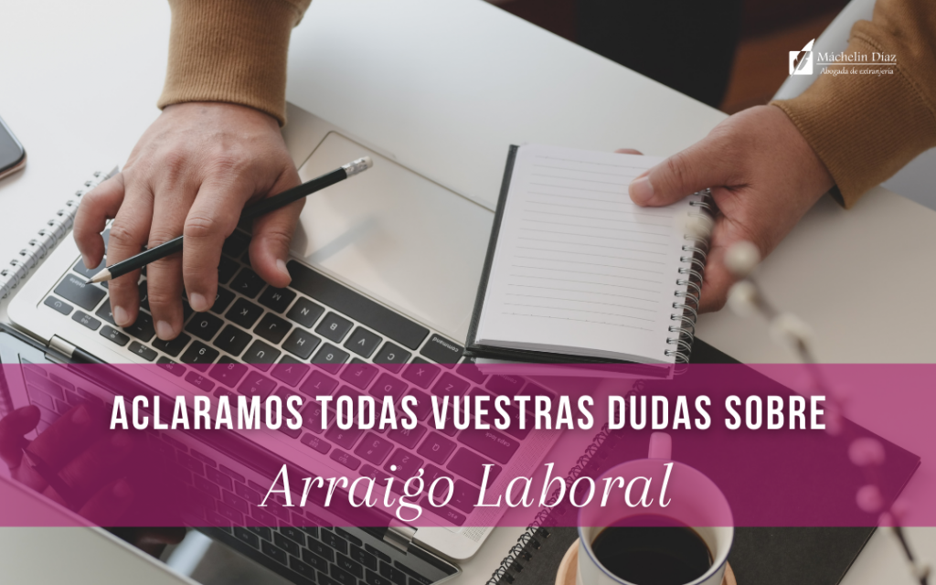 arraigo laboral