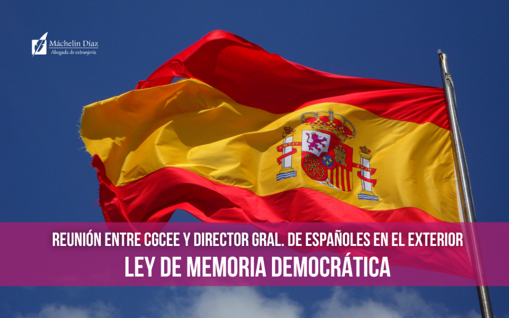 CGCEE, Ley de Memoria Democrática