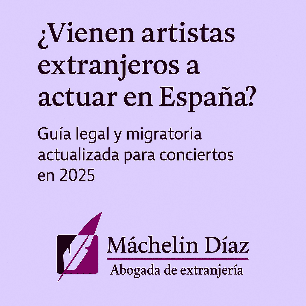 Extranjería y cultura