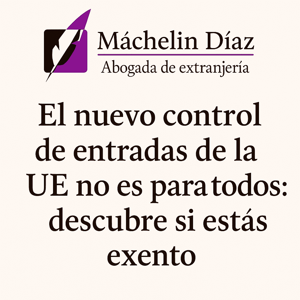 El nuevo control de entradas de la UE no es para todos: descubre si estás exento Normativa europea, Movilidad internacional y viajes