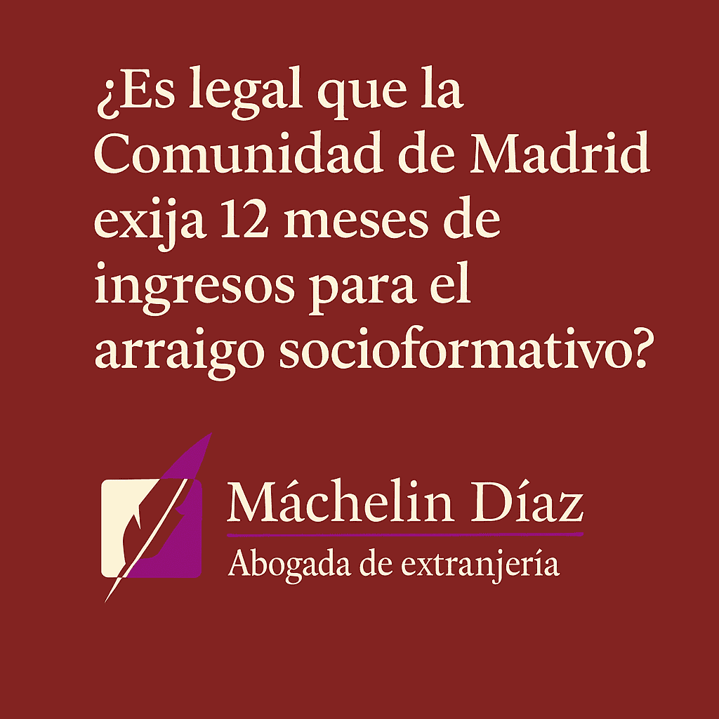 Arraigo socioformativo, Informes de integración social, Requisitos económicos para arraigo