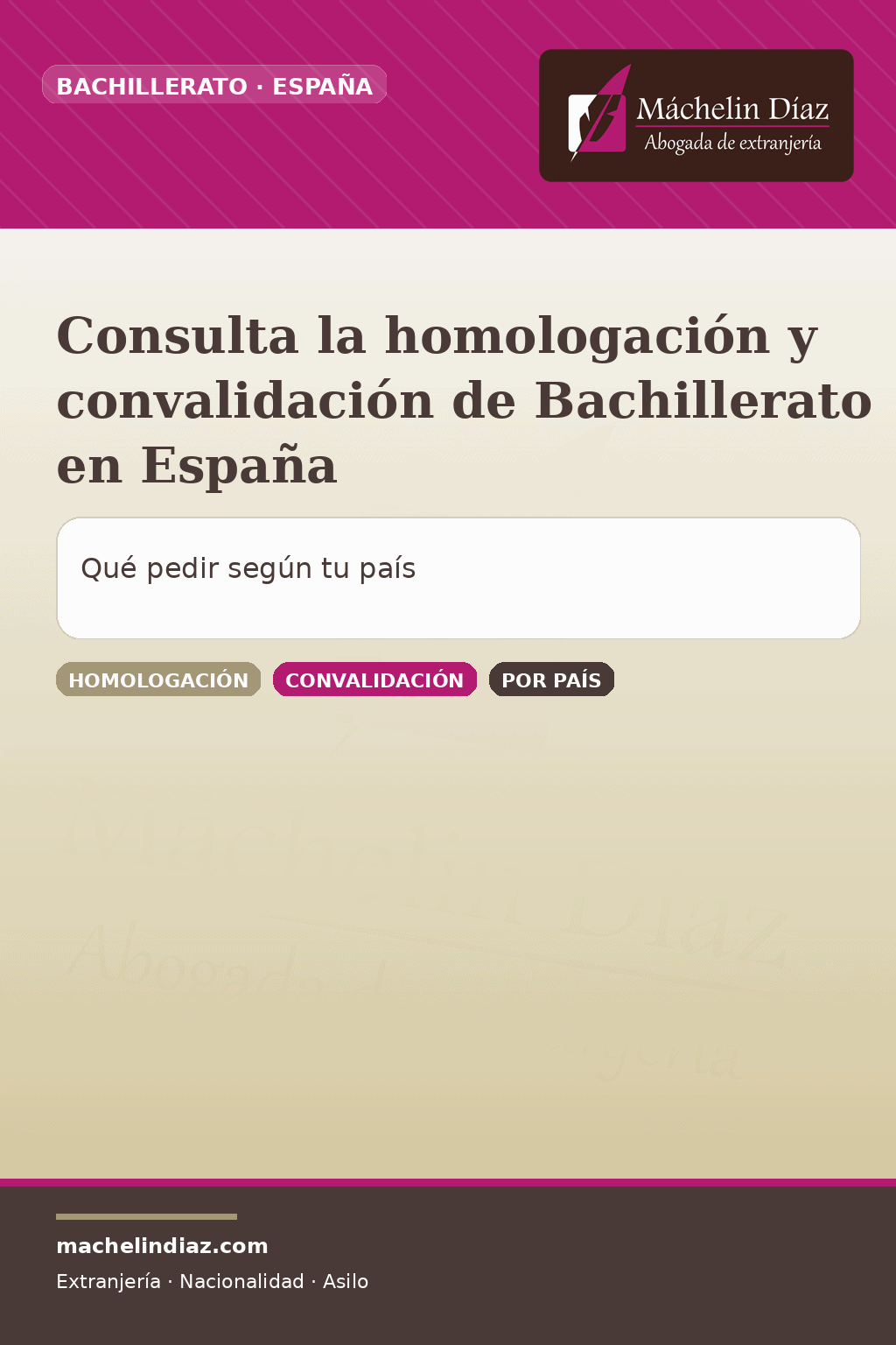 Imagen de una página web sobre homologación y convalidación de Bachillerato en España, con logo de a.